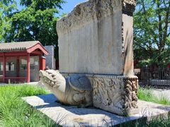 -北京石刻艺术博物馆(五塔寺)