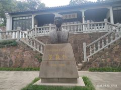 -无锡梅园公园