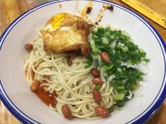 干溜小面-车沾巷·重庆老味豌杂面