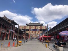 -丹噶尔古城