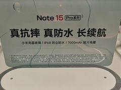 -小米之家(渝中龙湖时代天街店)