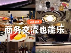 -MONARCH君尚商务娱乐KTV(北外滩店)