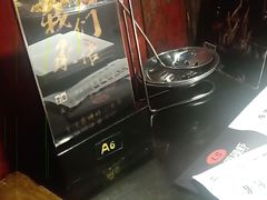 -0048鲜活香辣虾·火锅(铜陵路店)