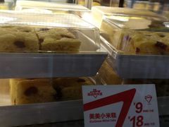 -西贝(金桥店)