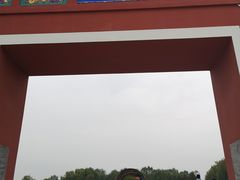 -北京麋鹿生态实验中心