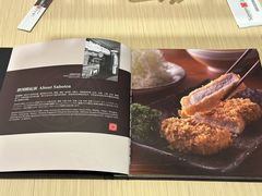 -胜博殿日式炸猪排(西红门店)