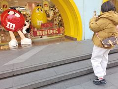 -m豆巧克力世界(上海世茂广场店)