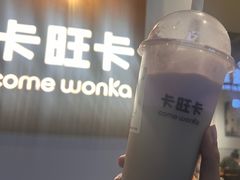 -卡旺卡(芜湖步行街一店)