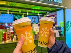 -盛京大奥莱(沈阳奥体店)