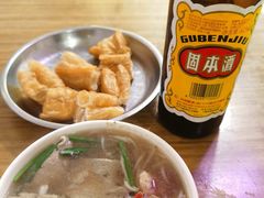 -阿玲面线糊(溪岸路店)