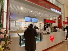 -Manner Coffee(港汇恒隆广场店)