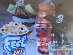 -DQ·蛋糕·冰淇淋(湖景东路店)