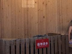 -咸宁万豪温泉谷度假区