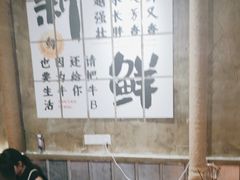 -谭三娘鲜切牛肉自助火锅(九眼桥总店)
