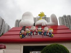 -史诺比开心世界
