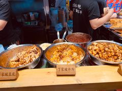 -周小亮丁家坡洋芋(全国总店)