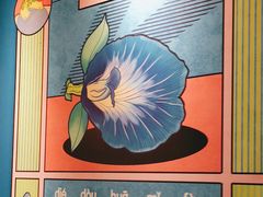 -Asianplus海蓝鸡饭