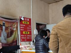 -洪峰浩老北京烧饼夹肉(角门路店)