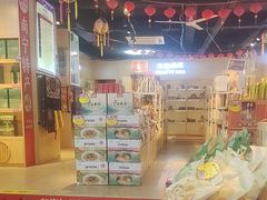 -壮姑娘好特产(埌东店)