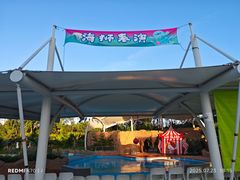 -太阳岛沙滩泳场水上乐园