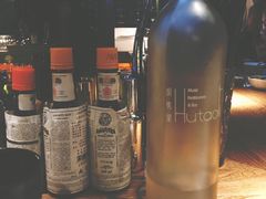 -胡桃里音乐酒馆(白云五号T5 MALL店)