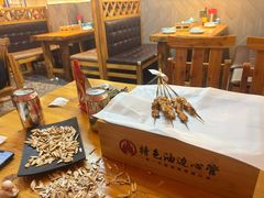 -特色油边心管烤串