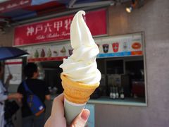 -神户六甲牧场(北野本店)