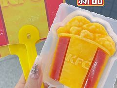 -肯德基(蓝桥店)