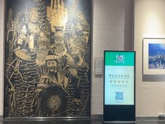 -黔蘑菇四季餐厅(观山湖店)