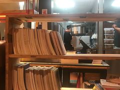 -和府捞面(东直门银座店)