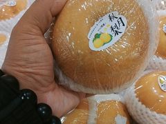 -永辉超市(鲁谷店)