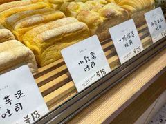 -司乎(MOMOPARK店)