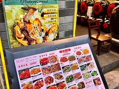 -61号餐吧(兴坪古镇漓江店)