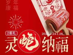 -大商超市(银岛店)