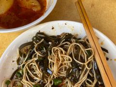 -好吃狗凉糕总店