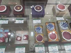 -王一品斋笔庄(总店)