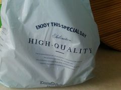 -开心草帽(凯悦店)