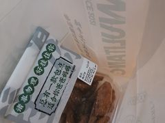 -勿理堂(西村店)