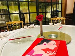 -玫瑰厅上海菜(兴国路店)