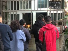 -王虎子大饼(甸柳新村五区店)