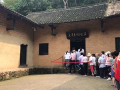-韶山毛泽东同志故居