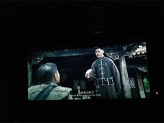 -幸福蓝海国际影城(铜陵店)