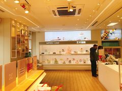 -好利来(靖江路店)