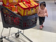 -中百仓储超市有限公司(越秀星汇维港店)