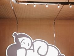 -下酒(华熙店)