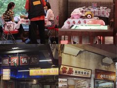-五马集·海鲜·温州大牌档(黑金冠五马街十字路口店)
