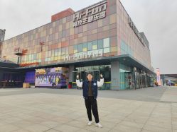 -嗨翻Hi-Fun竞技主题乐园·蹦床团建生日聚会(五棵松华熙店)