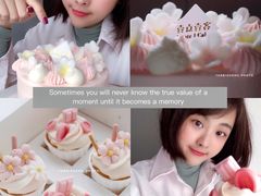 -壹点壹客·生日蛋糕(南山店)