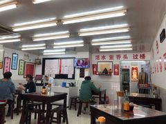大堂-逸桂禾面馆