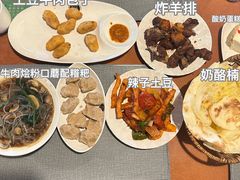 -娜玛瑟德餐厅(宇拓路店)